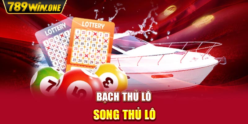 Bạch thủ lô / Song thủ lô